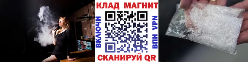 Купить наркотик аптеки Семилуки ГАШИШ  Экстази  Меф  А ПВП  Канабис  COCAIN 