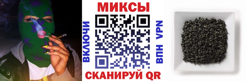 наркошоп  Семилуки  Бутират 1.4BDO 