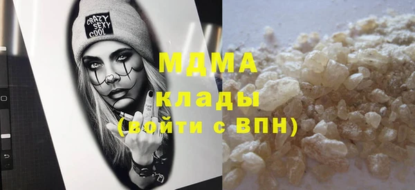 дмт Балабаново