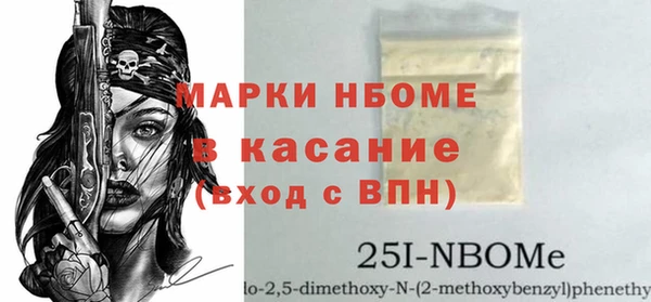 mix Баксан