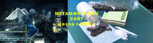 дмт Балабаново