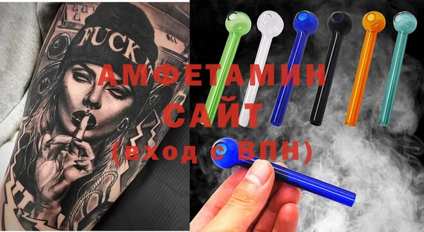 mix Баксан