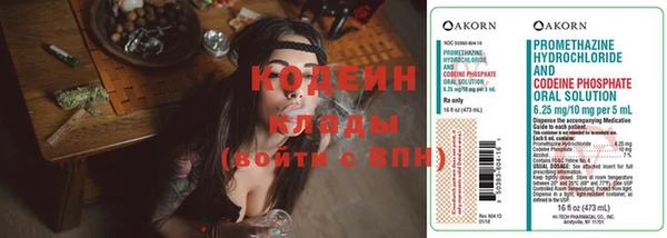 mix Баксан