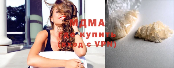 дмт Балабаново