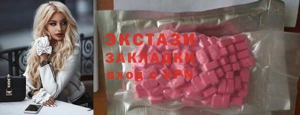 mix Баксан