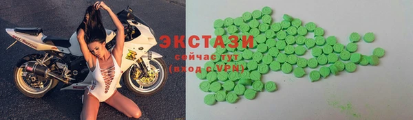 mix Баксан