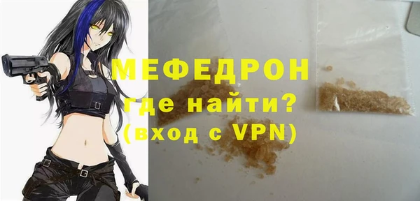 mix Баксан