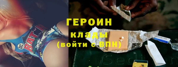 mix Баксан