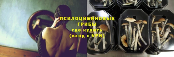 mix Баксан