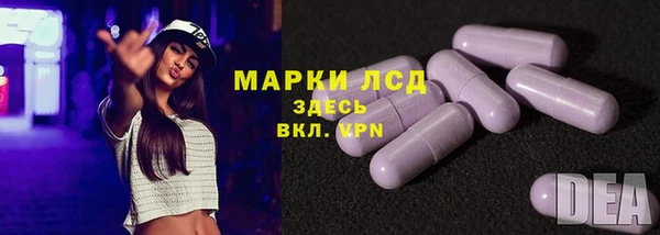 дистиллят марихуана Балахна