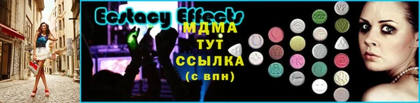 mix Баксан