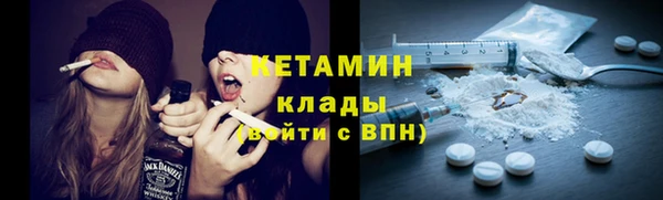 mix Баксан