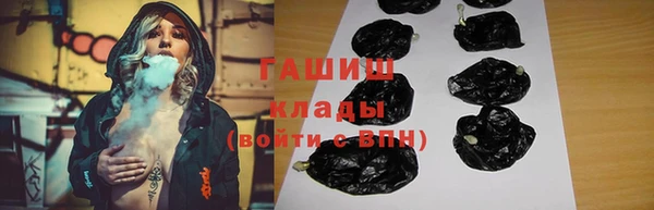 дмт Балабаново