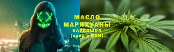 mix Баксан