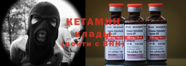 mix Баксан