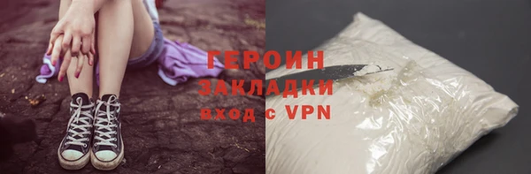 дмт Балабаново
