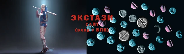 дистиллят марихуана Балахна