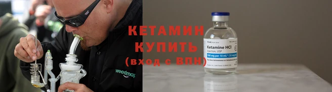 дмт Балабаново