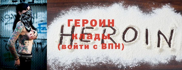 mix Баксан