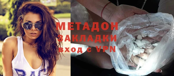 mix Баксан