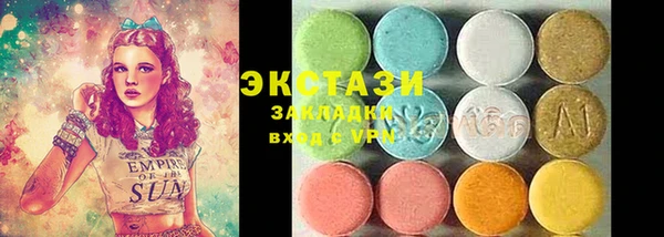 mix Баксан