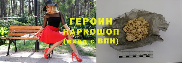 дмт Балабаново