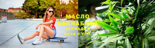 дмт Балабаново