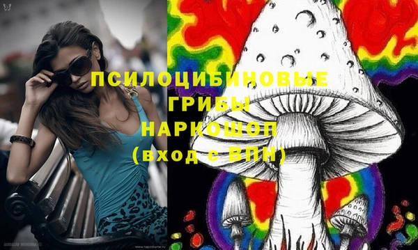 mix Баксан