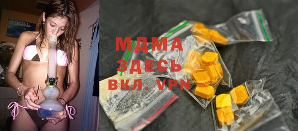 дмт Балабаново
