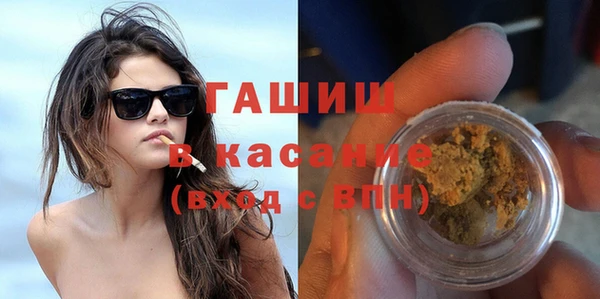 mix Баксан