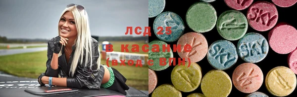 дмт Балабаново
