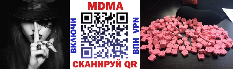 hydra ССЫЛКА Семилуки МДМА crystal где найти наркотики